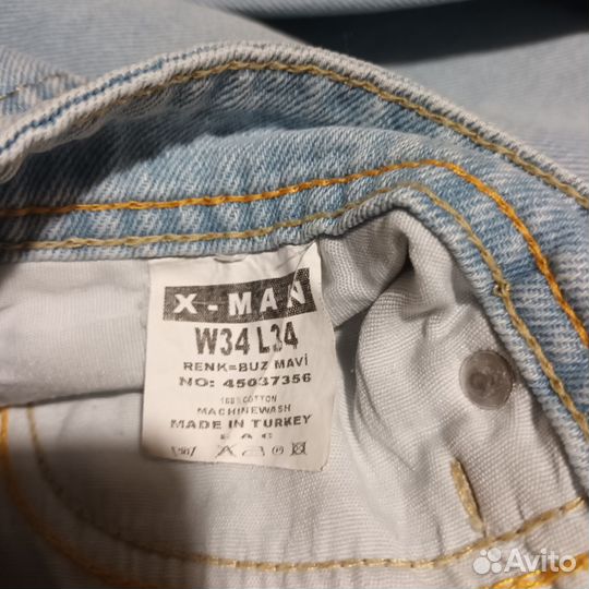 Джинсы мужские светлые