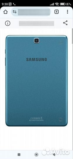 Samsung T555