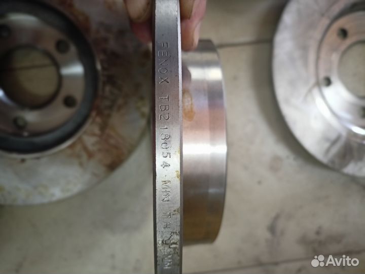 Комплект тормозных дисков Мазда 3