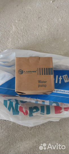 Грм ремкомплект