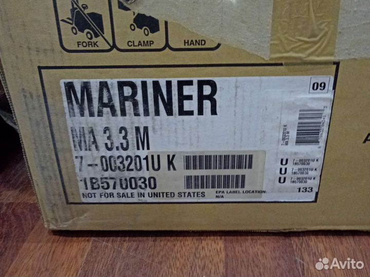 Лодочный мотор Mercury Mariner 3.3