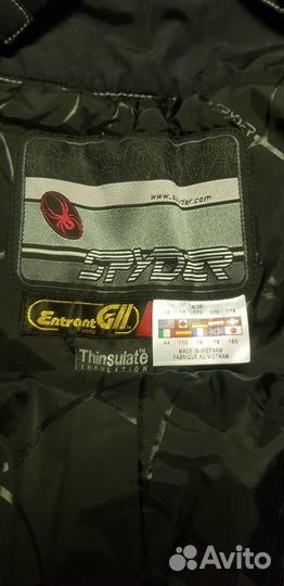 Шорты самосбросы горнолыжные детские