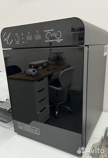 Сухожар ферропласт 10