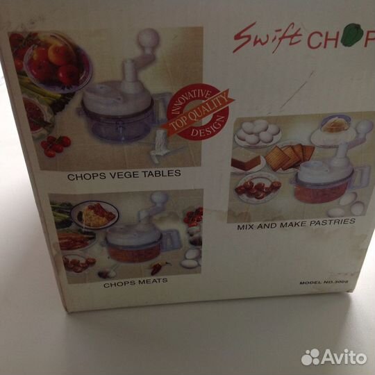 Соковыжималка для цитрусовых, измельчитель новые