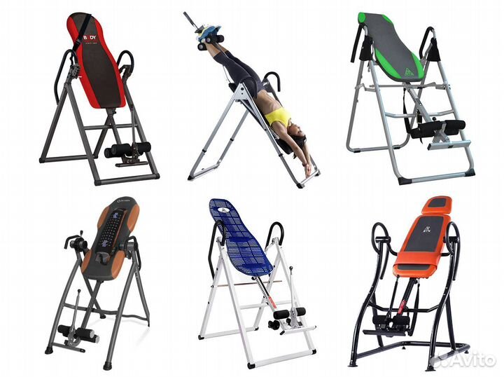 Инверсионный стол