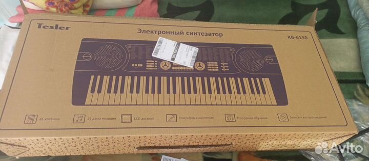 Синтэзатор