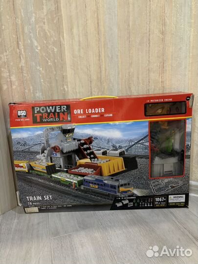 Железная дорога