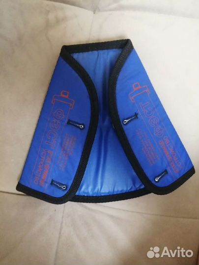 Устройство для пристегивания ребенка