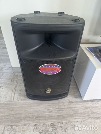 Yamaha msr 400
