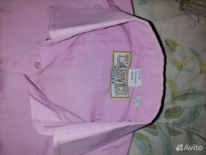 Рубашка для мальчика