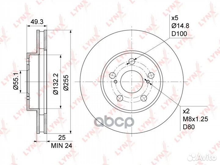 Диск тормозной перед BN1174 lynxauto