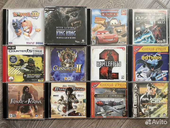 Игры для пк на дисках