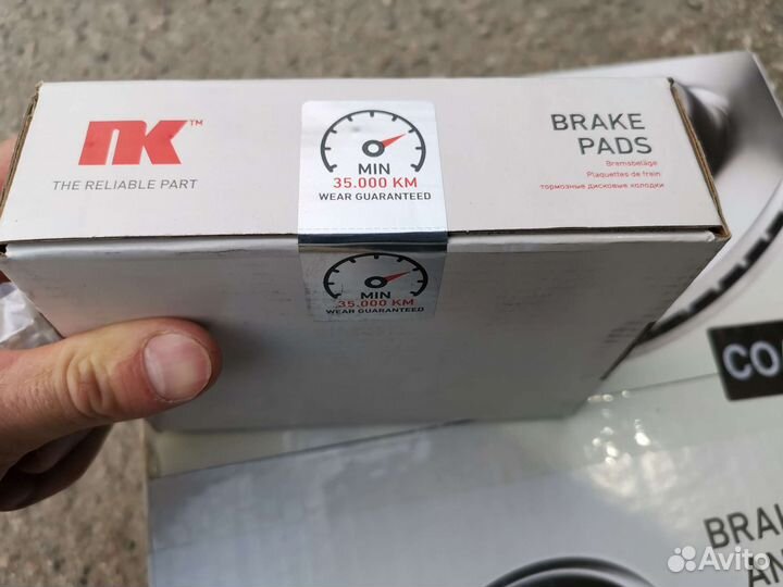 Тормозные диски/колодки Peugeot Traveller