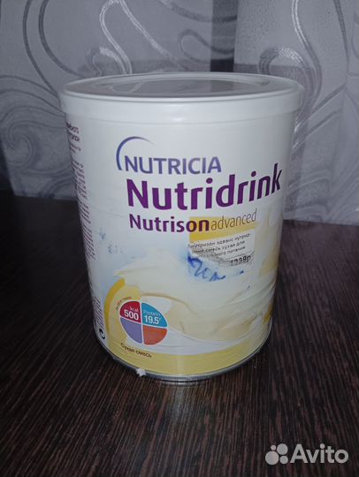 Смесь nutridrink