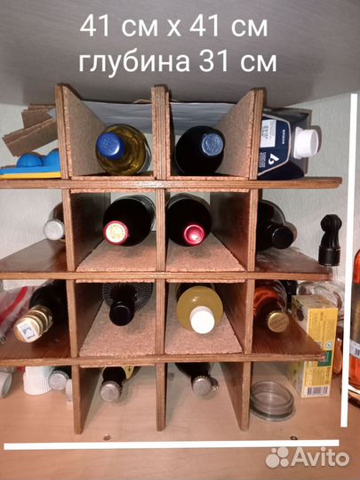 Бутылочница из фанеры