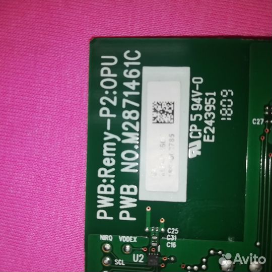 M2871460 Плата управления