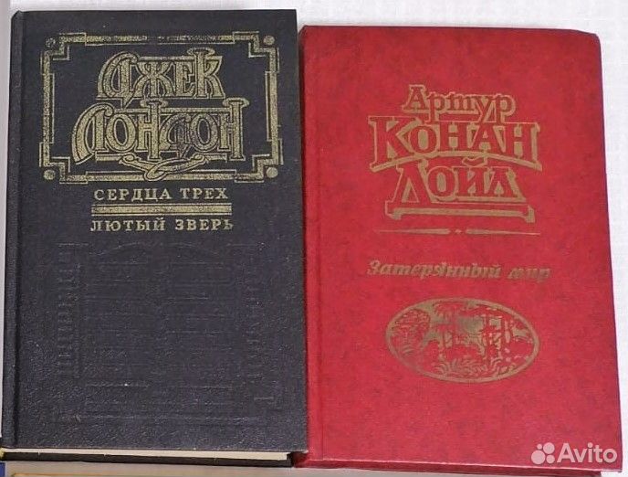 Книги (зарубежные детективы)