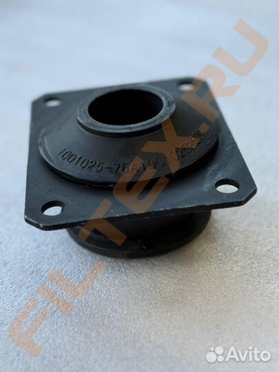 Подушка двигателя передняя 3310 FAW