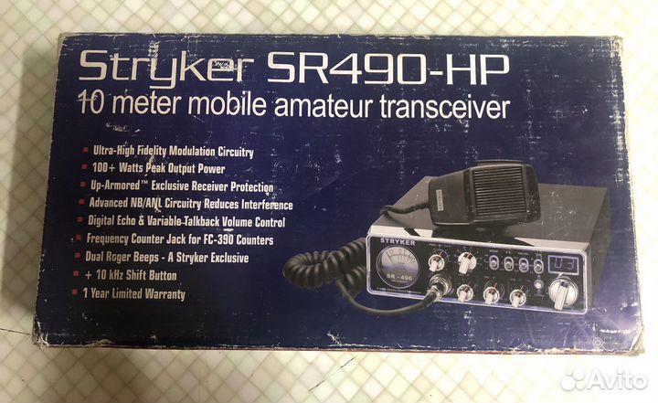 Трансивер Stryker SR 490-HP