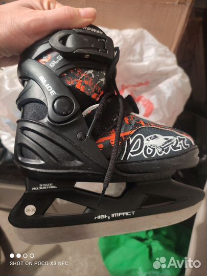 Коньки детские