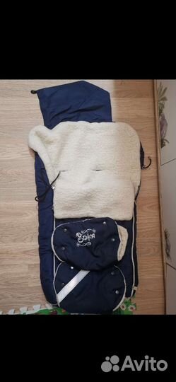 Конверт на овчине +муфта 2шт