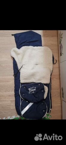 Конверт на овчине +муфта 2шт