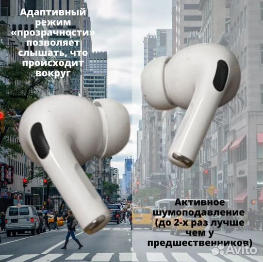 AirPods Pro 2 Type - C (NEW) n-1094