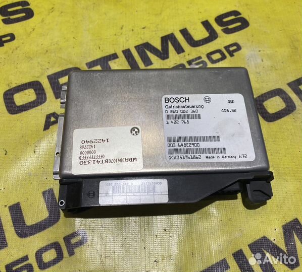 Блок управления АКПП BMW E-39