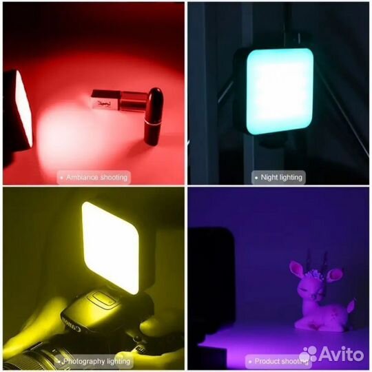 Видеосвет, фотосвет, rgb светильник, лампа led