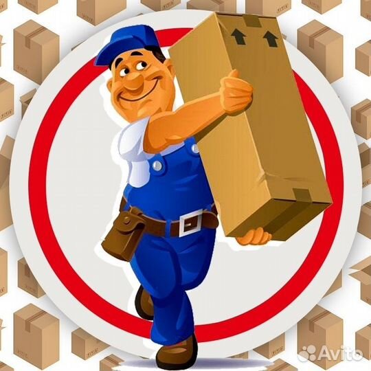 Грузчик на вахту (еженедельные выплаты)