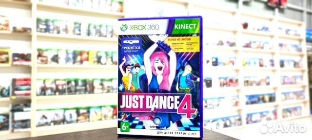 Just dance 4 xbox 360