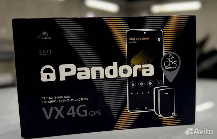 Сигнализация Pandora VX 4G GPS