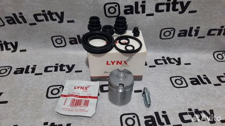 Ремкомплект суппорта с поршнем задний Королла