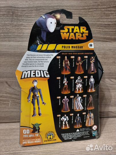 Polis Massan / Star Wars / Hasbro