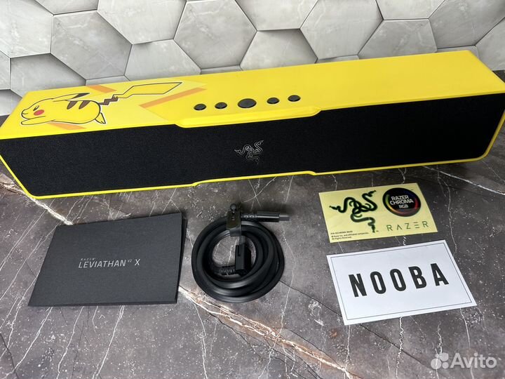 Razer leviathan v2 Pokemon Edition