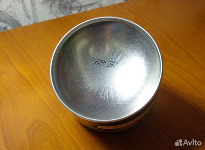 Газ Баллон tourist GAS standard- 230