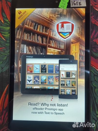 Планшет Prestigio Для Игр