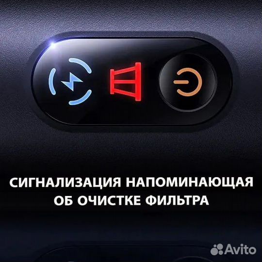 Автомобильный пылесос Baseus A5 Car Vacuum Cleaner