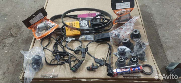 Запчасти на автомобили