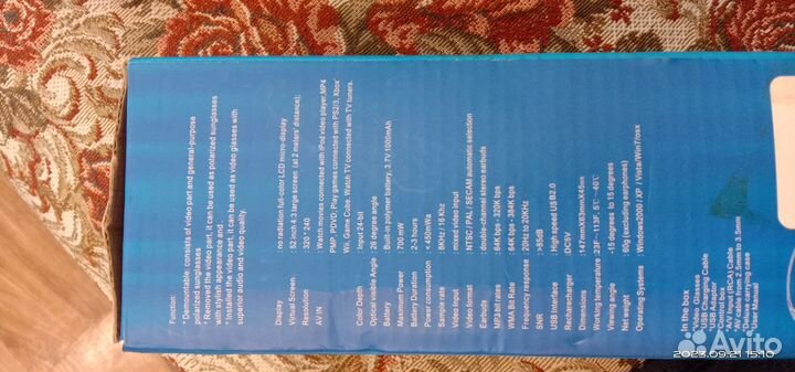 Видео очки виртуальный реальности