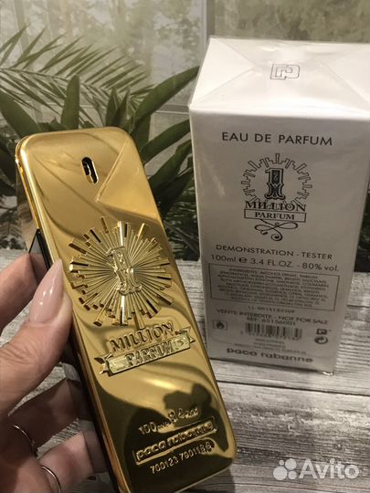 Paco rabanne 1 million parfum 100 ml