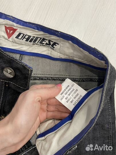 Джинсы женские Dainese D19 4K Lady