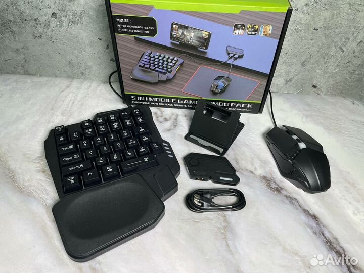 Игровой набор для телефона 5 в 1