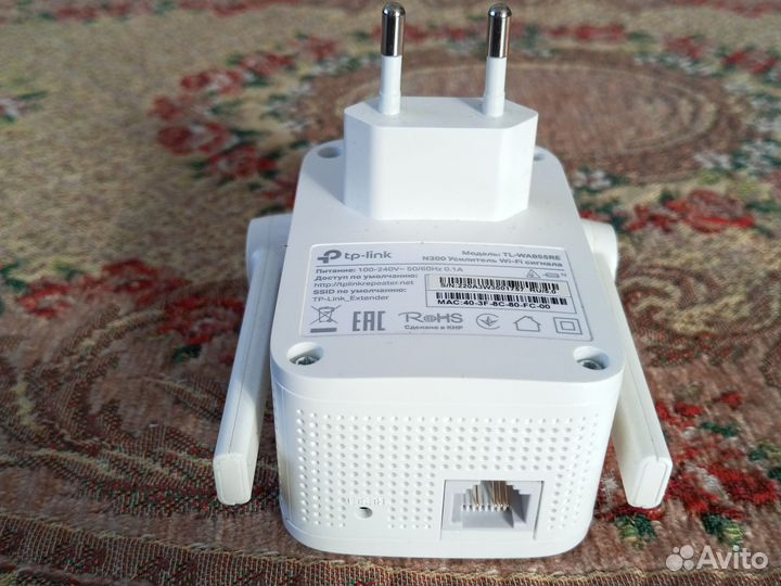 Усилитель WiFi