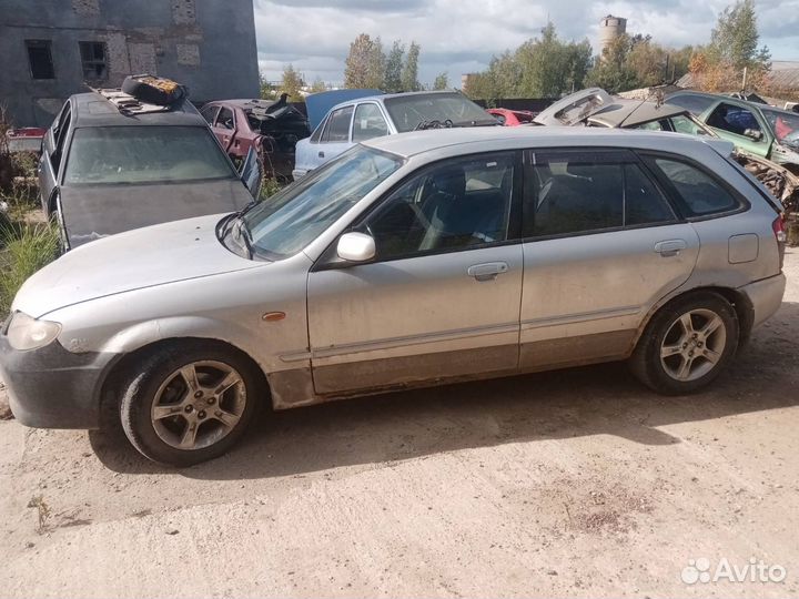 Подлокотник Mazda 323 BJ