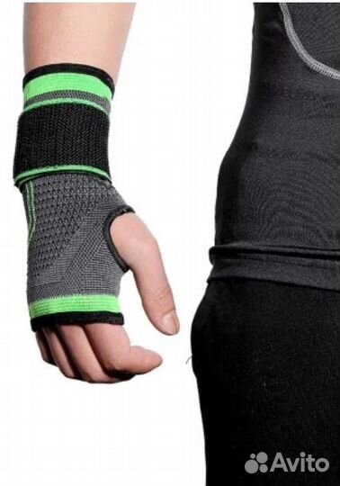 Бандаж лучезапястный