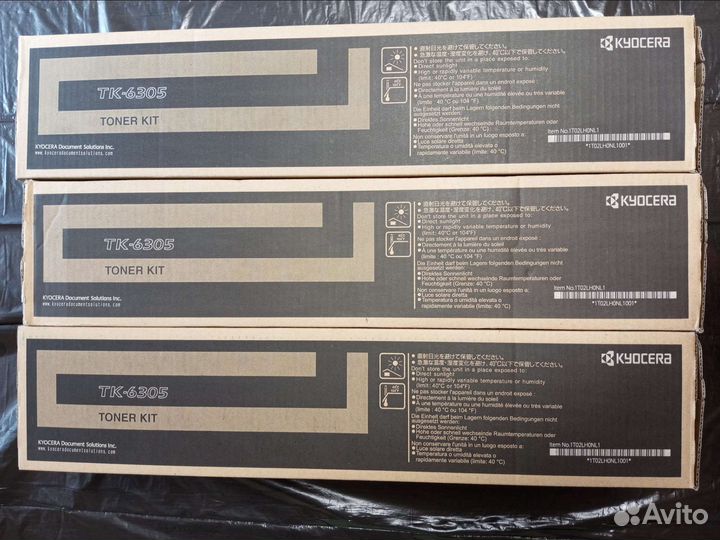 Kyocera TK-6305