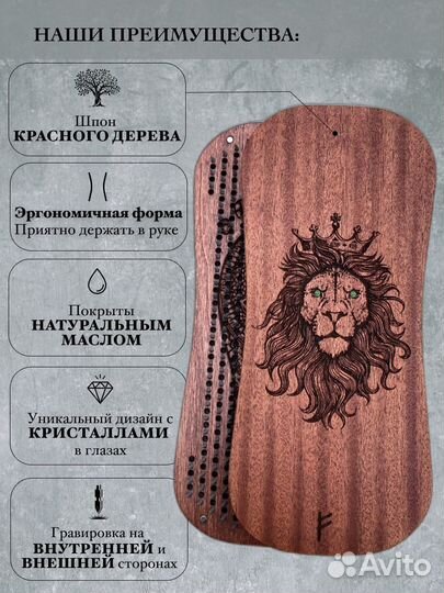 Садху Доска гвозди для Мужчин