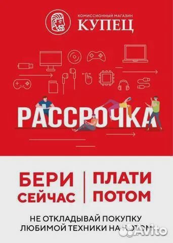 Xiaomi Redmi 10C, 3/64 ГБ