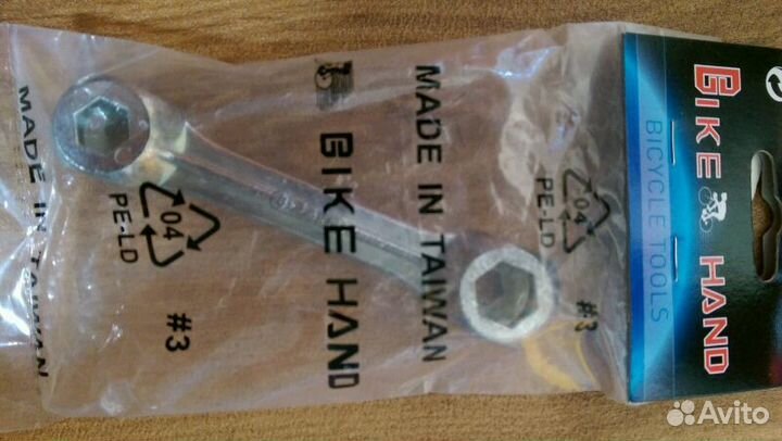 Ключ-косточка